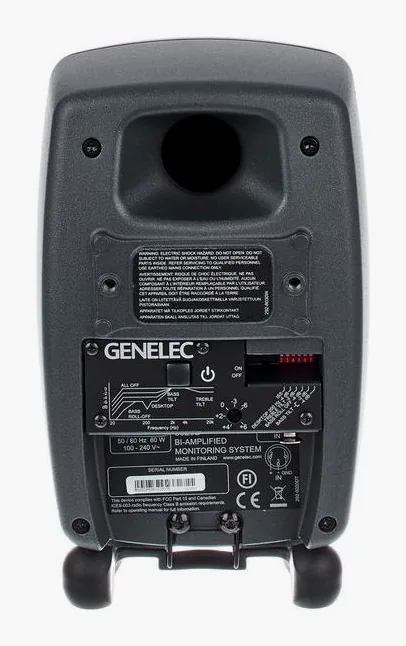 Genelec 8020 DPM, vista 4