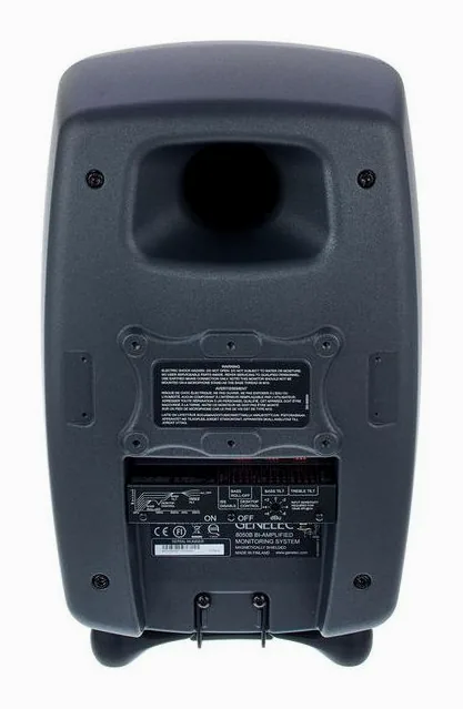 Genelec 8050 BPM, vista 4