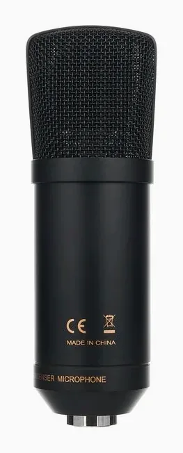 the t.bone SC 400, vista 2