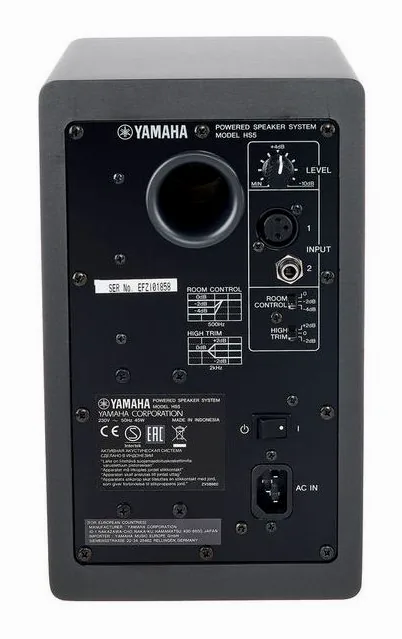 Yamaha HS 5 SG, vista 4