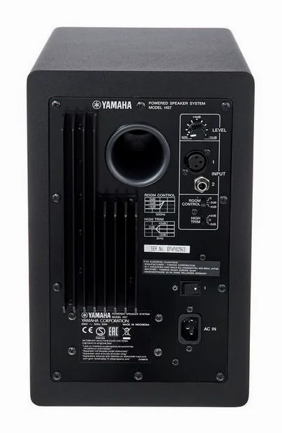Yamaha HS 7, vista 4