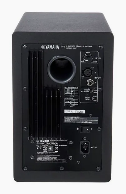 Yamaha HS 7 MP, vista 4