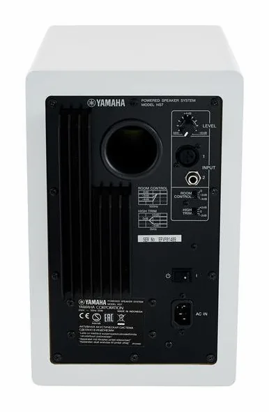 Yamaha HS 7 W, vista 4