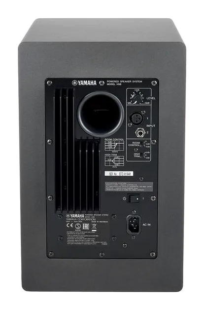 Yamaha HS 8 SG, vista 4