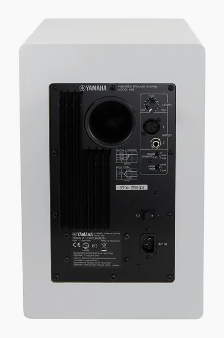 Yamaha HS 8 W, vista 4