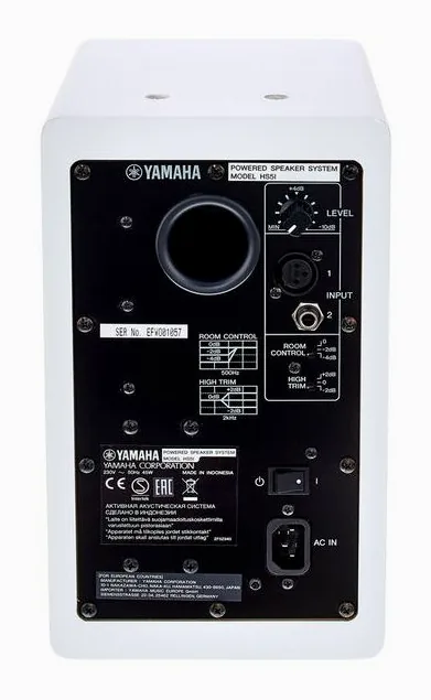 Yamaha HS 5I W, vista 4