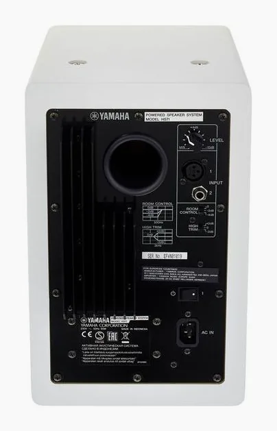 Yamaha HS 7I W, vista 4