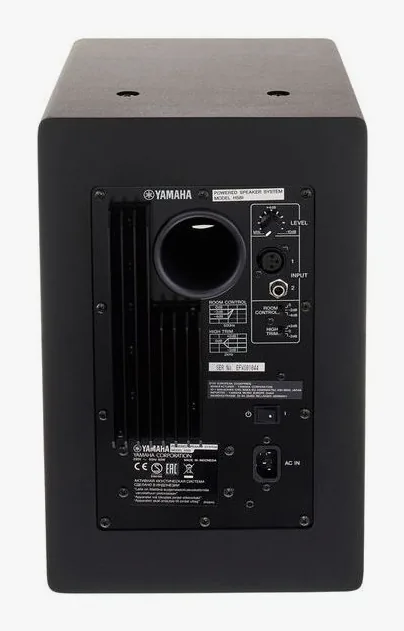 Yamaha HS 8I, vista 4